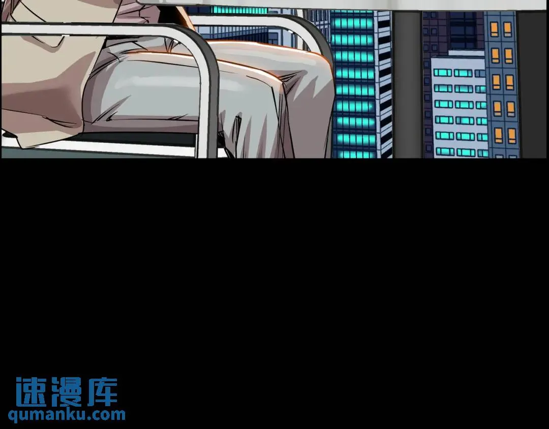 [第18话] 新婚之日 第134页