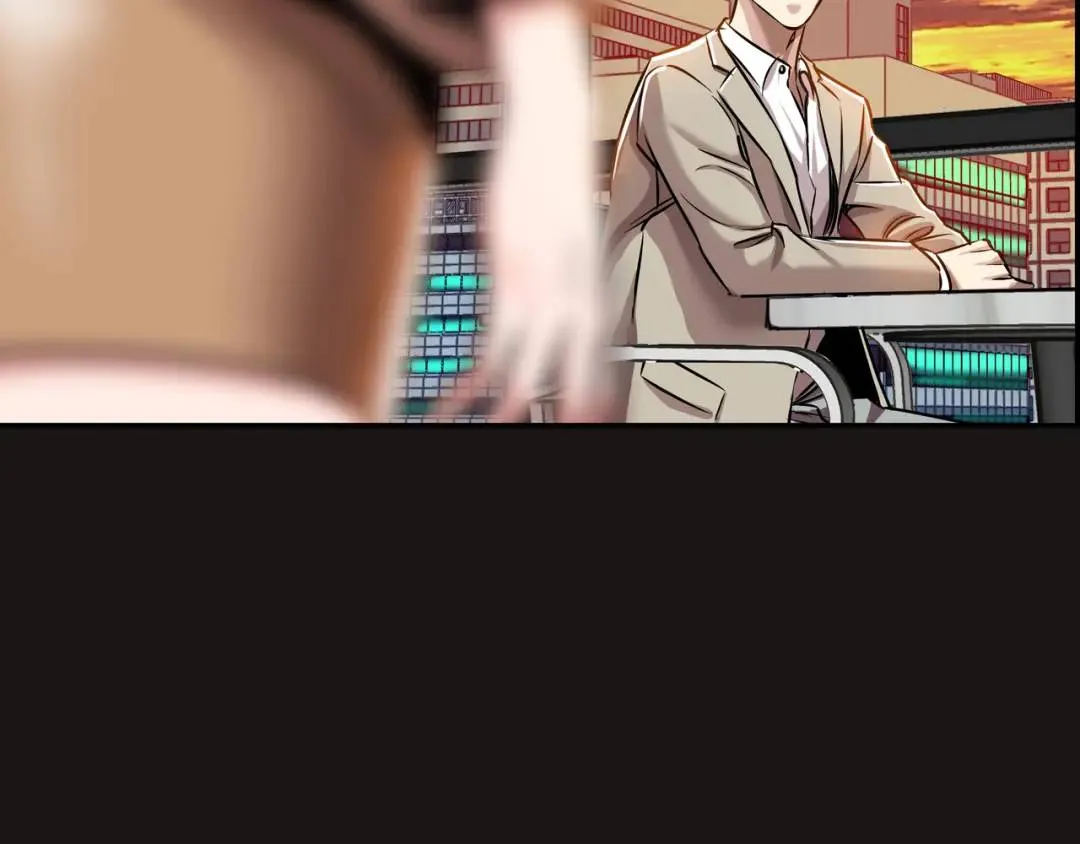 [第18话] 新婚之日 第139页