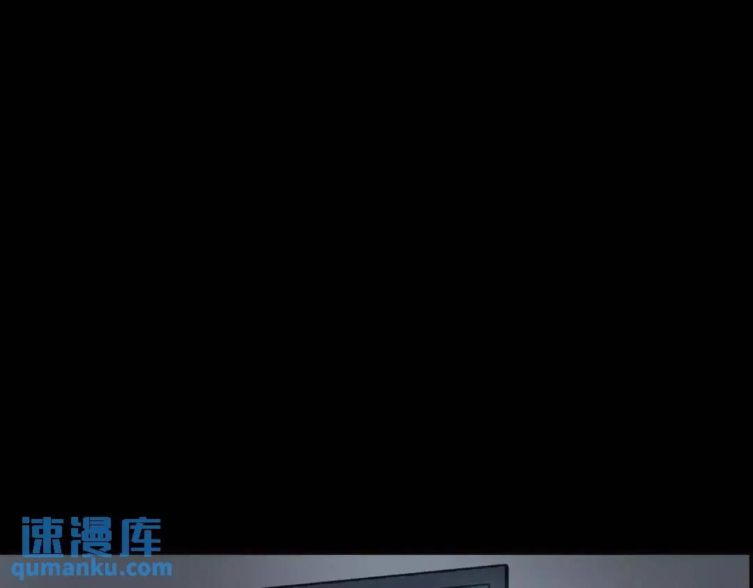 [第17话] 开始行动 第1页
