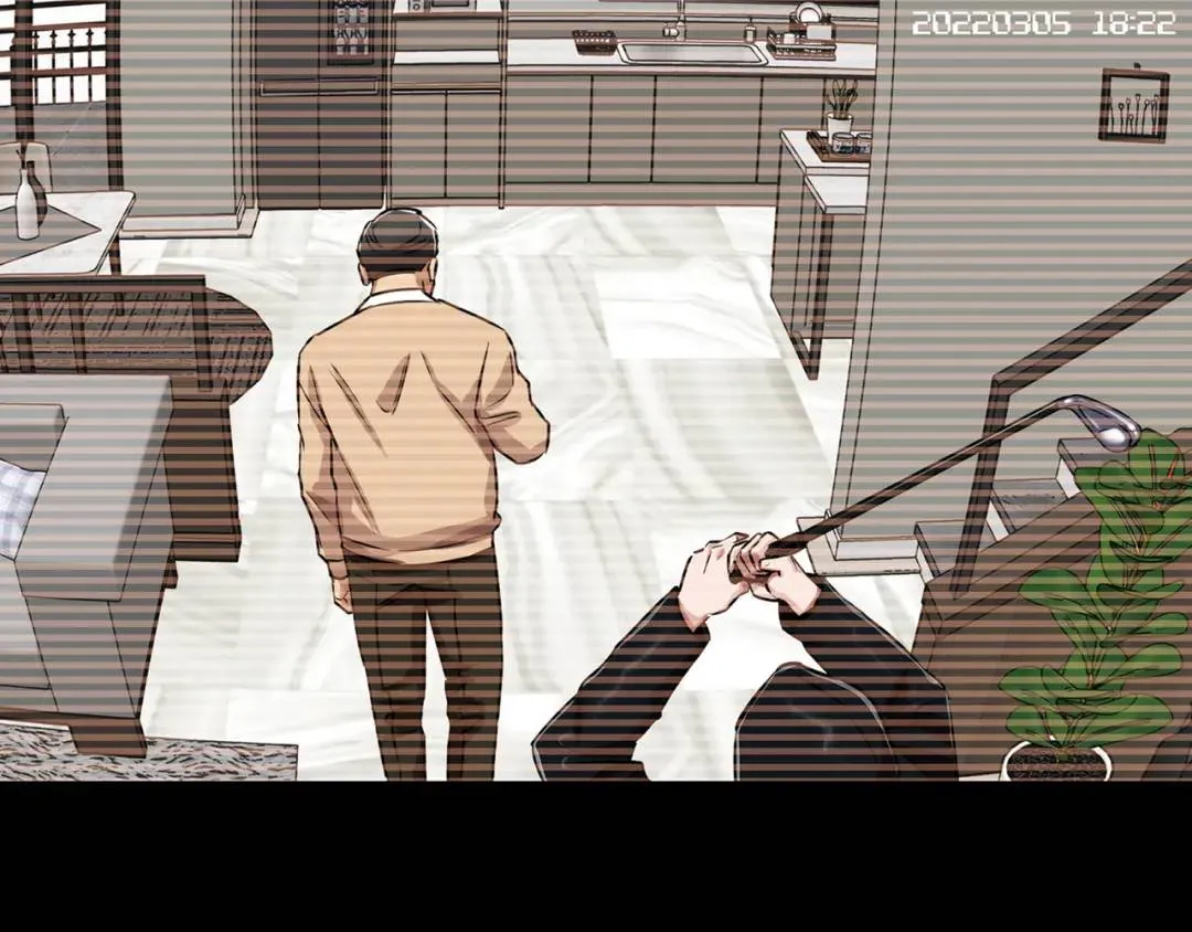 [第17话] 开始行动 第8页
