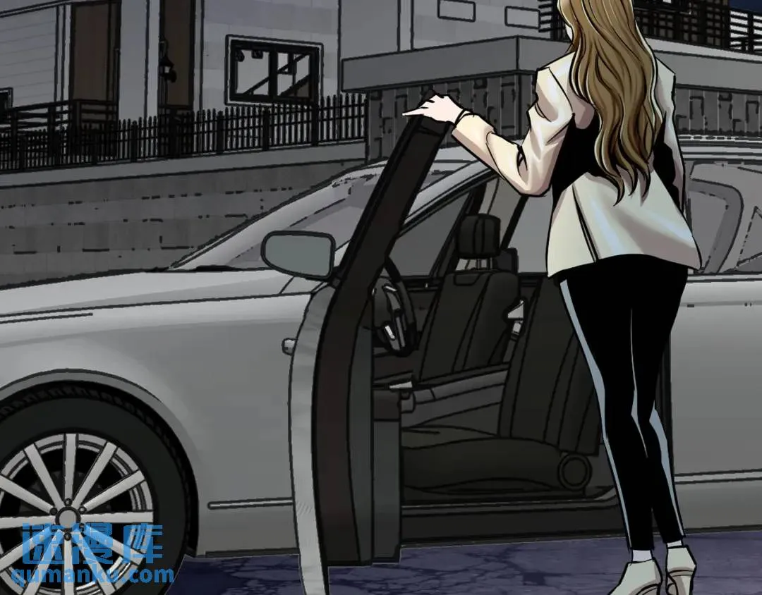 [第17话] 开始行动 第33页