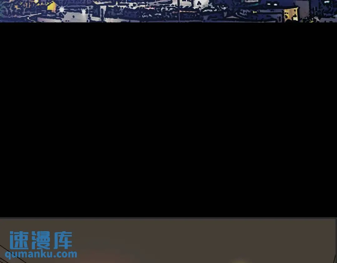 [第17话] 开始行动 第41页