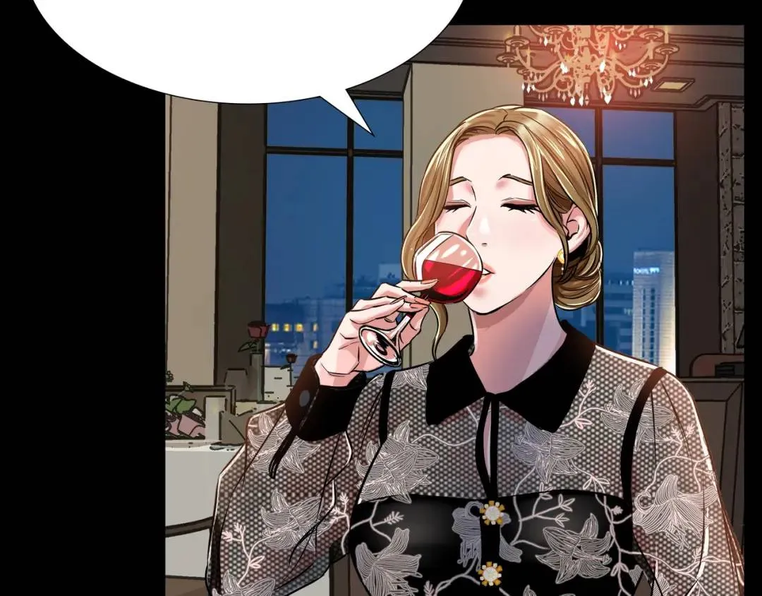 [第17话] 开始行动 第44页