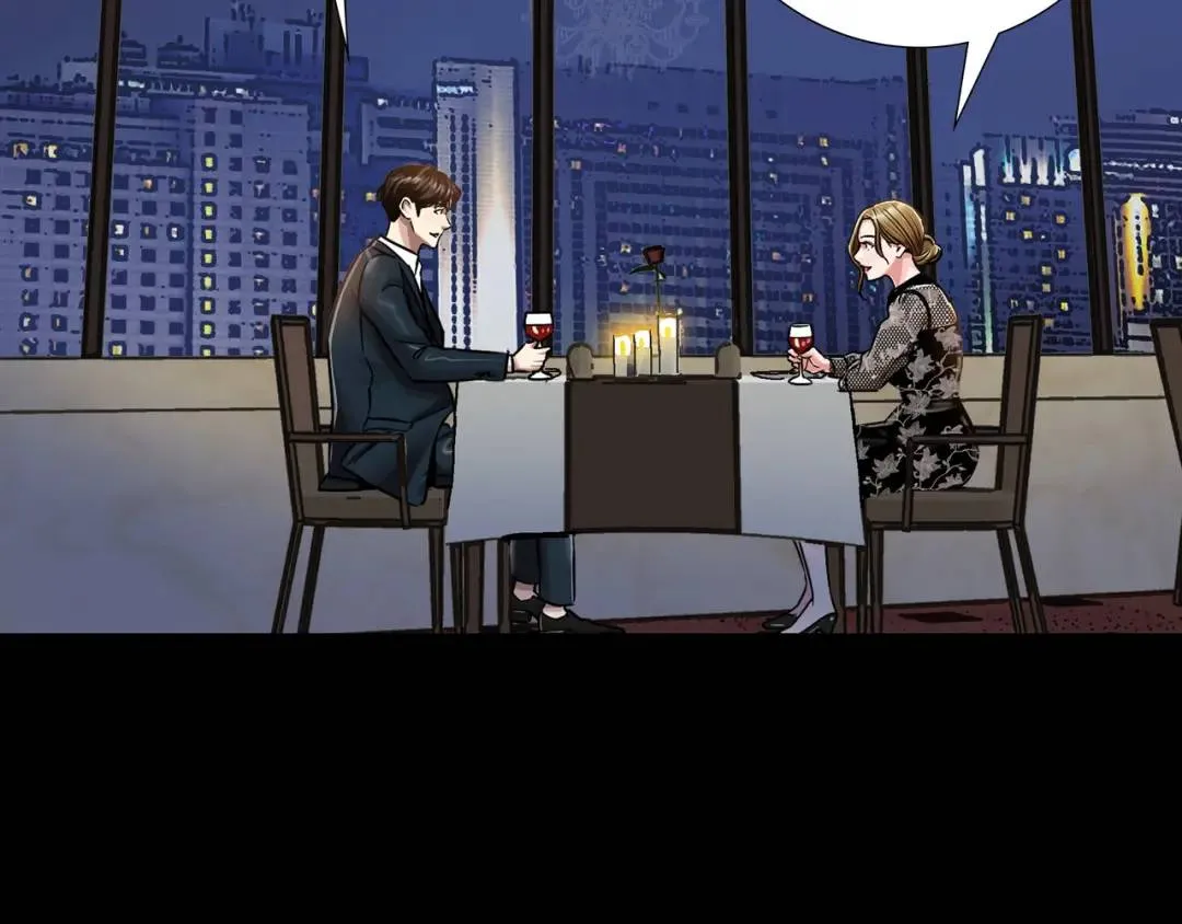 [第17话] 开始行动 第47页