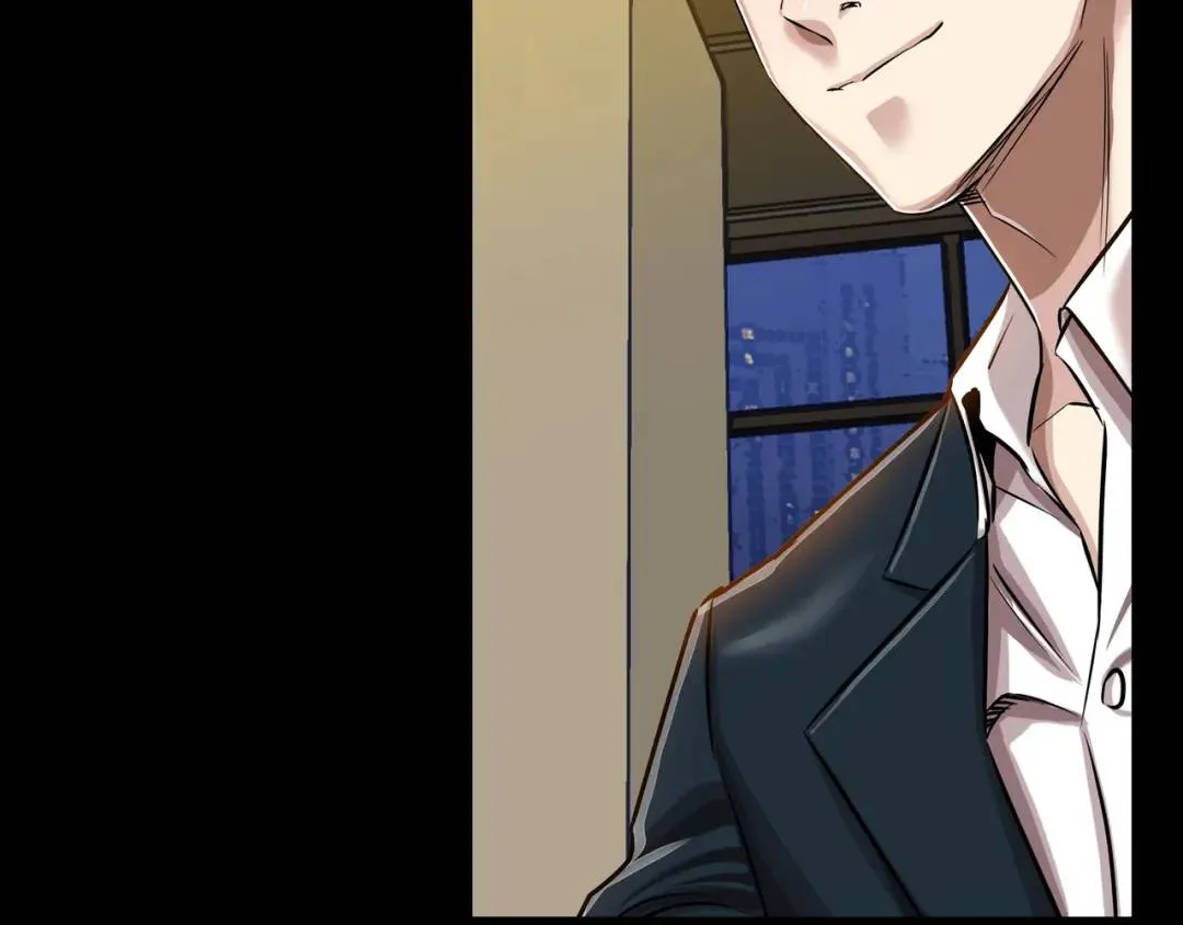 [第17话] 开始行动 第66页