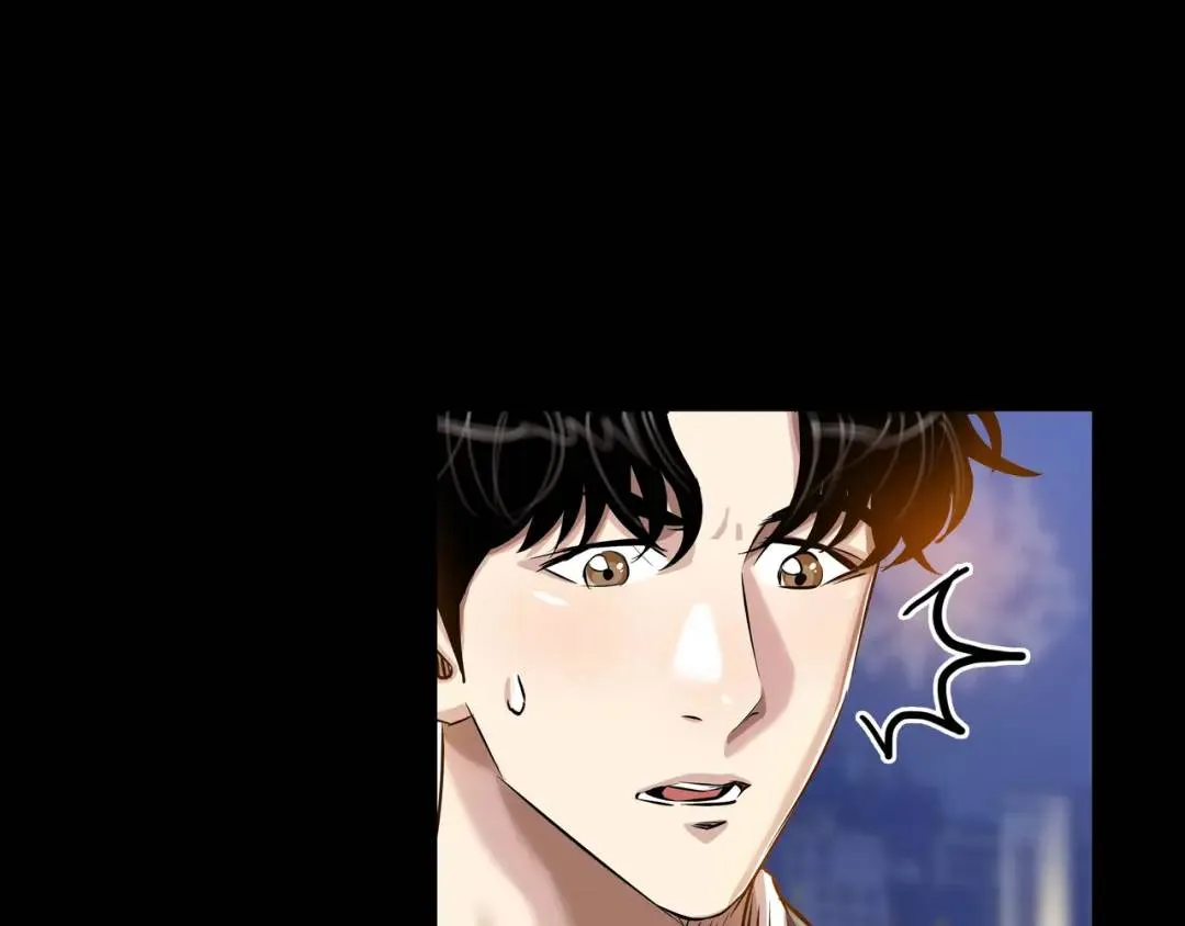 [第17话] 开始行动 第74页