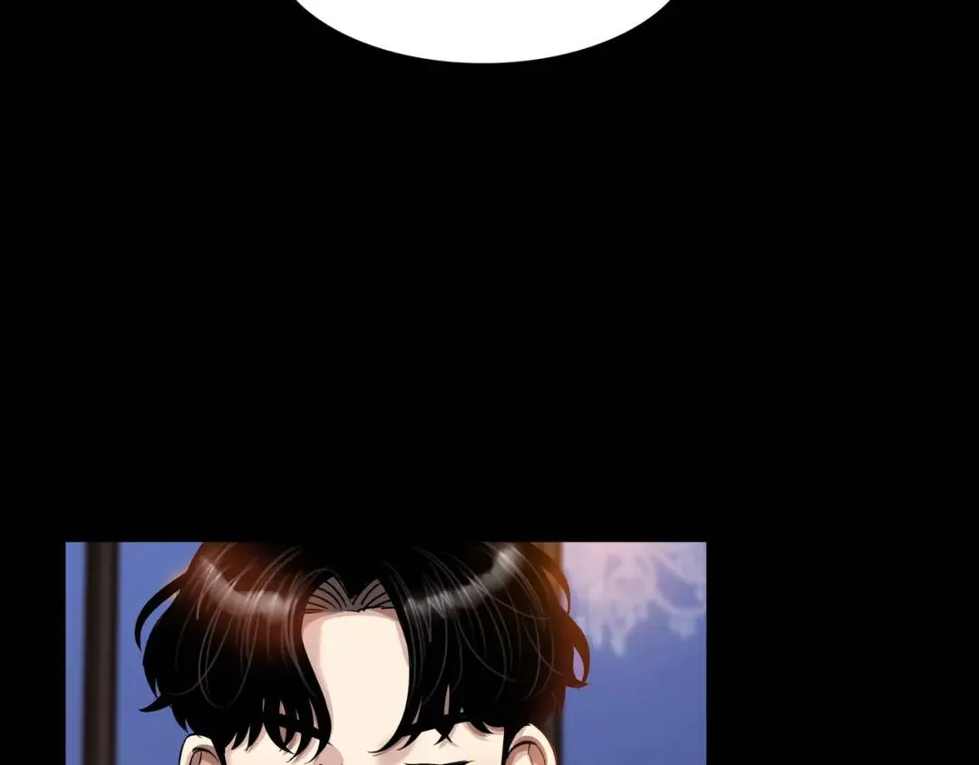 [第17话] 开始行动 第78页