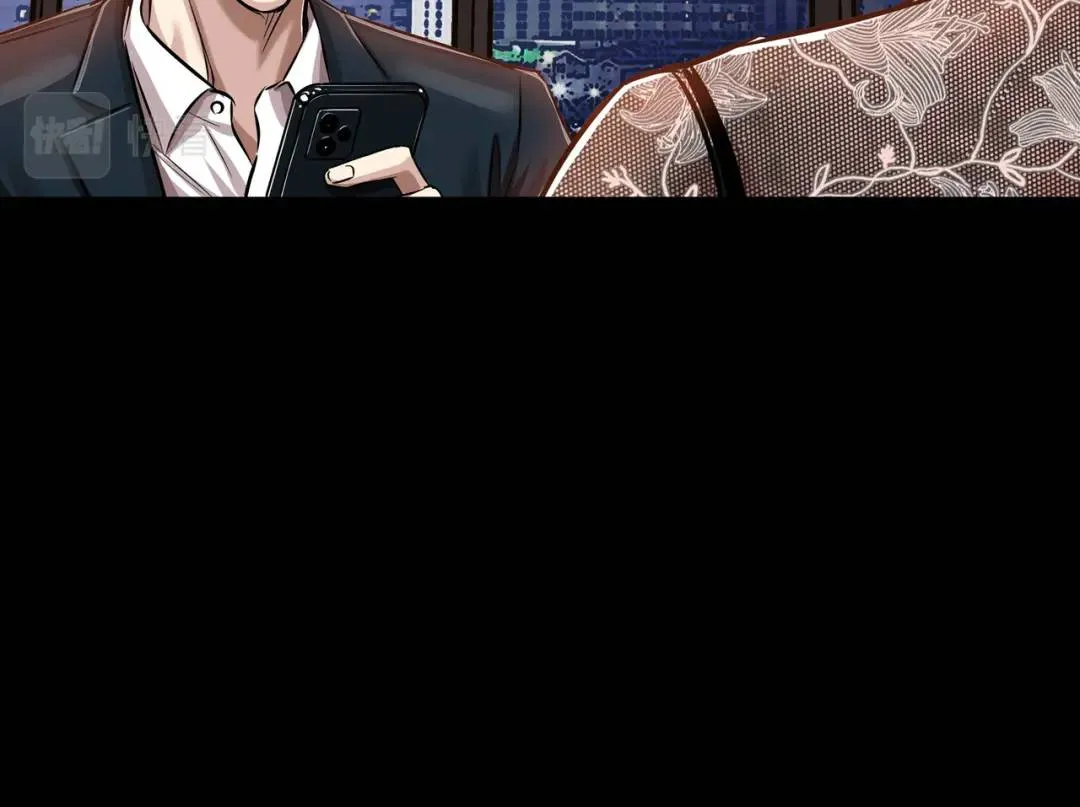 [第17话] 开始行动 第82页