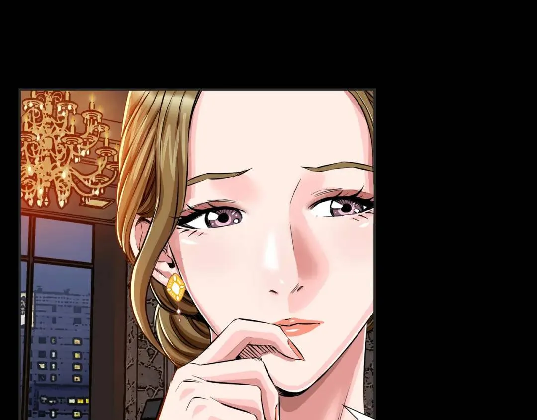 [第17话] 开始行动 第91页