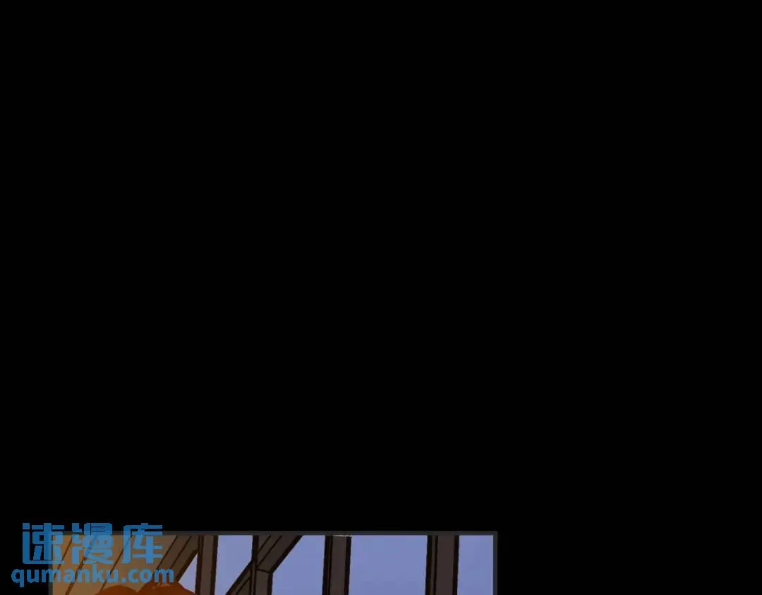[第17话] 开始行动 第95页