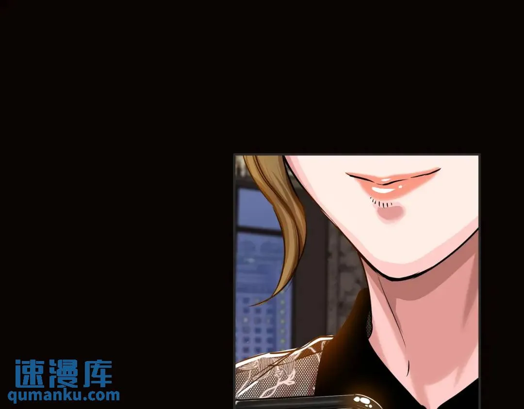 [第17话] 开始行动 第98页