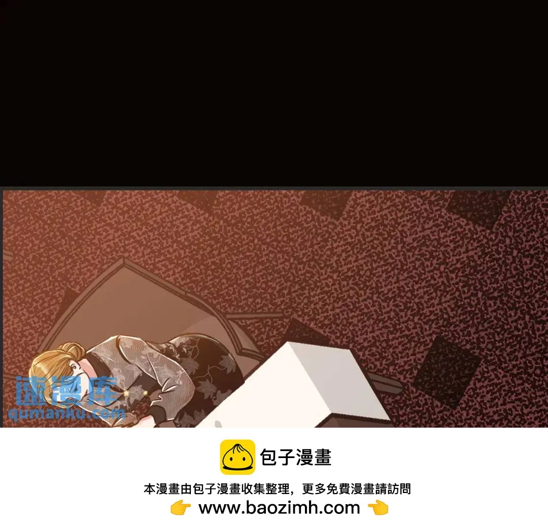 [第17话] 开始行动 第100页