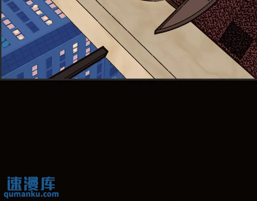 [第17话] 开始行动 第102页