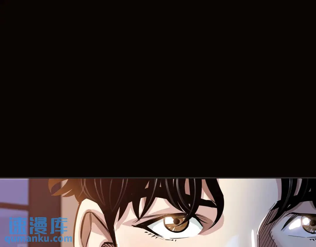[第17话] 开始行动 第114页
