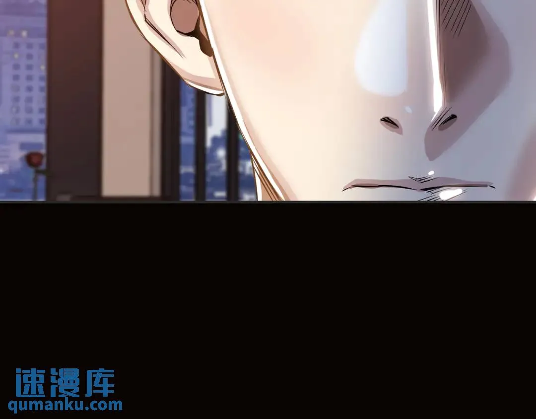 [第17话] 开始行动 第115页