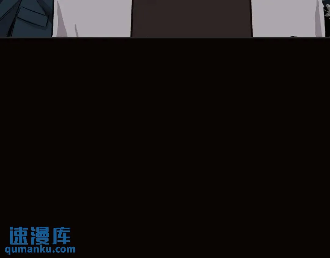 [第17话] 开始行动 第118页