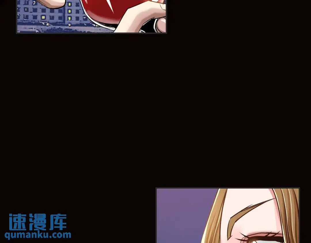 [第17话] 开始行动 第120页