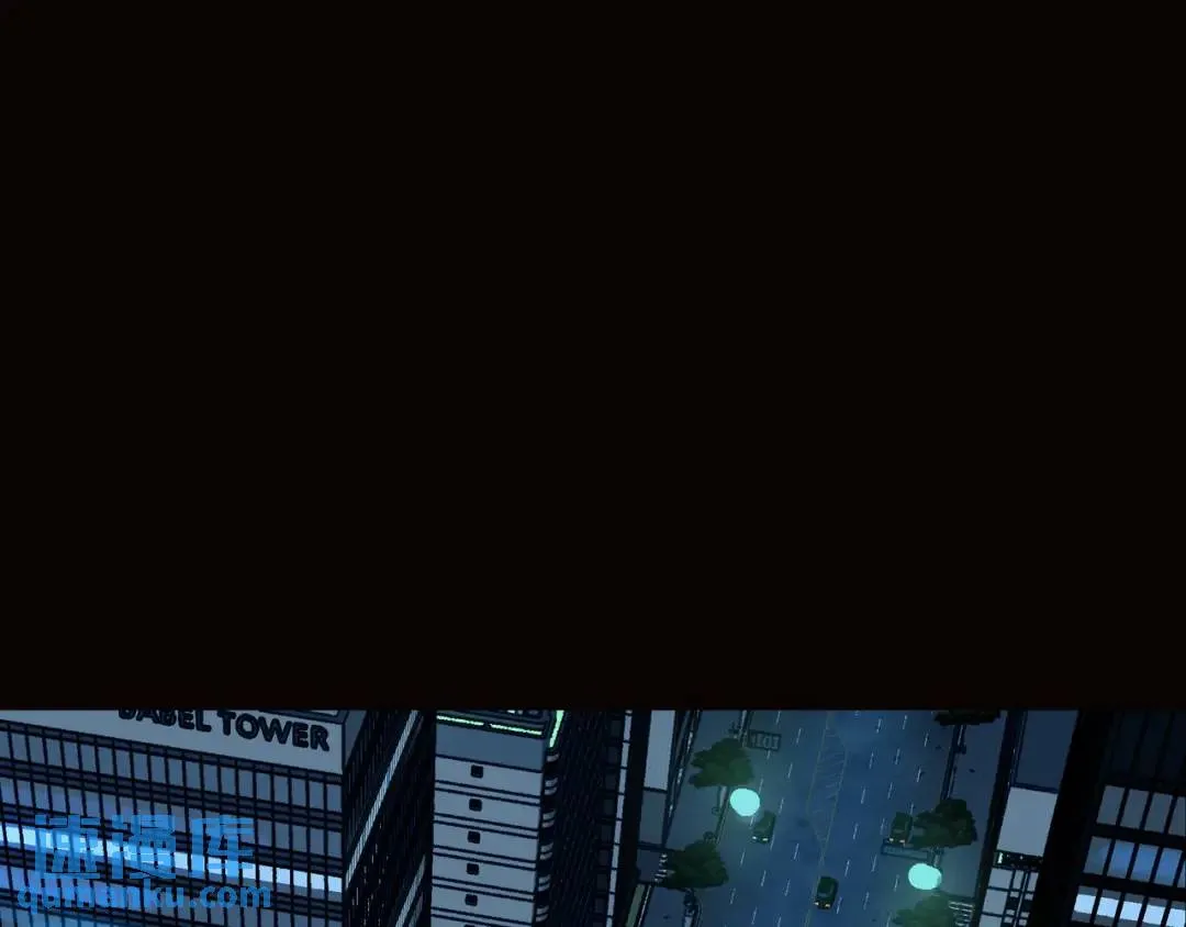 [第17话] 开始行动 第122页