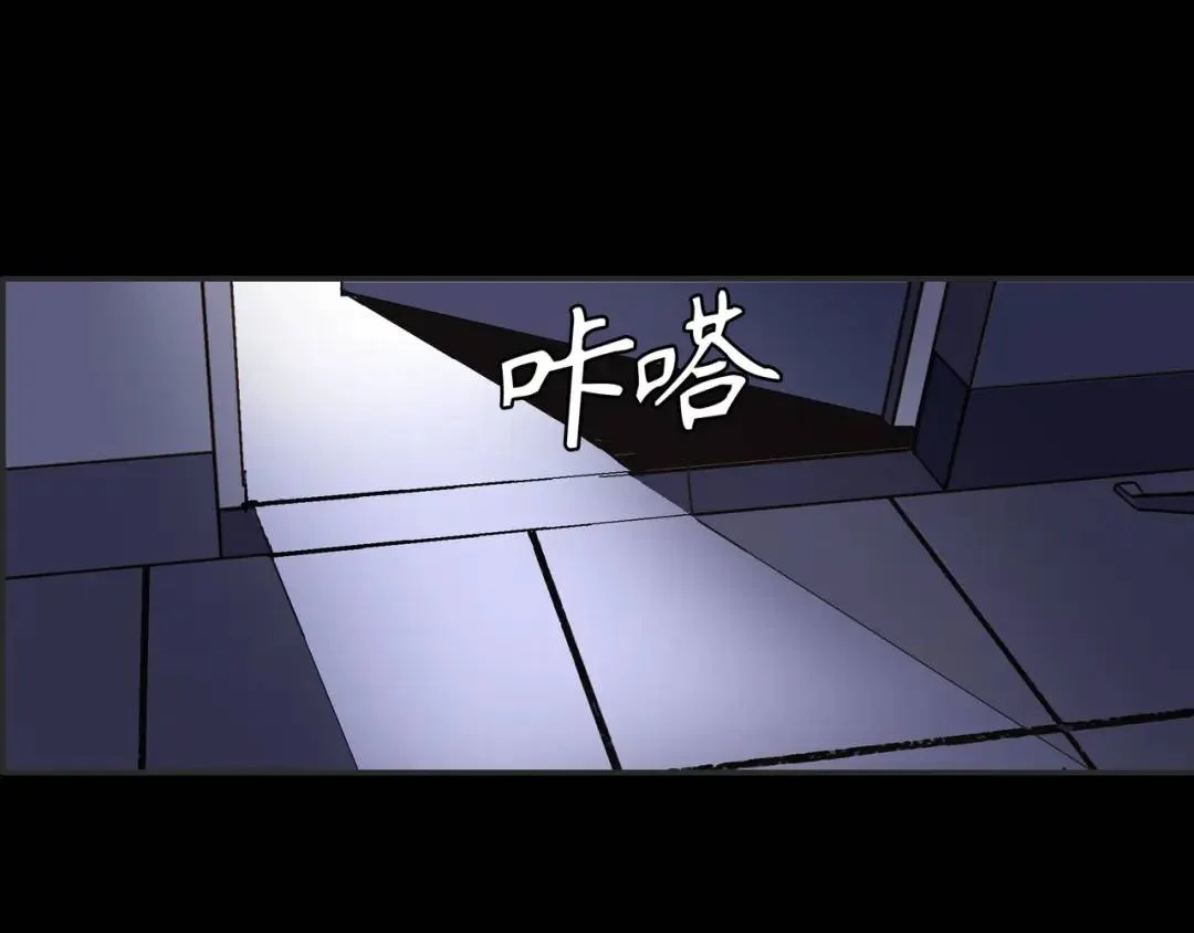 [第17话] 开始行动 第132页