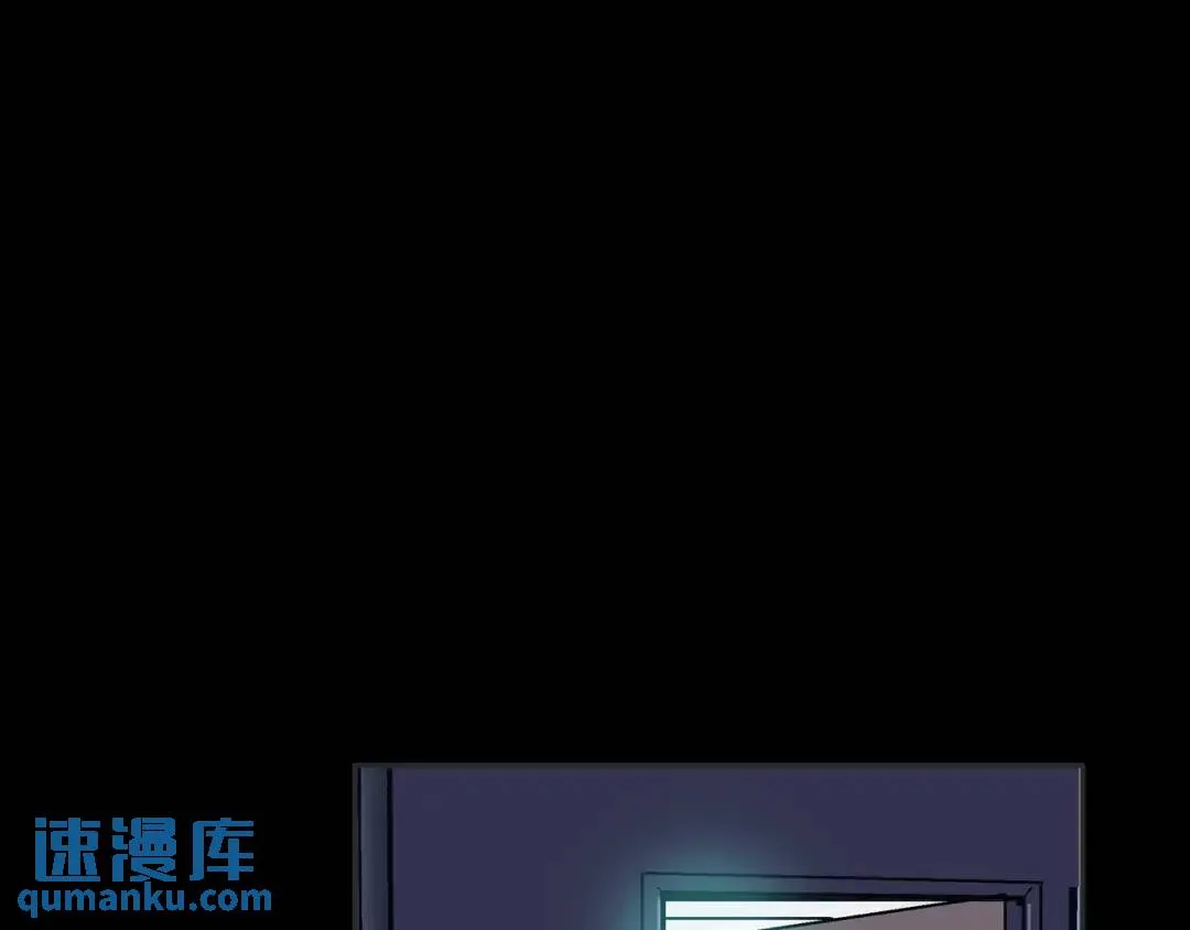 [第17话] 开始行动 第133页