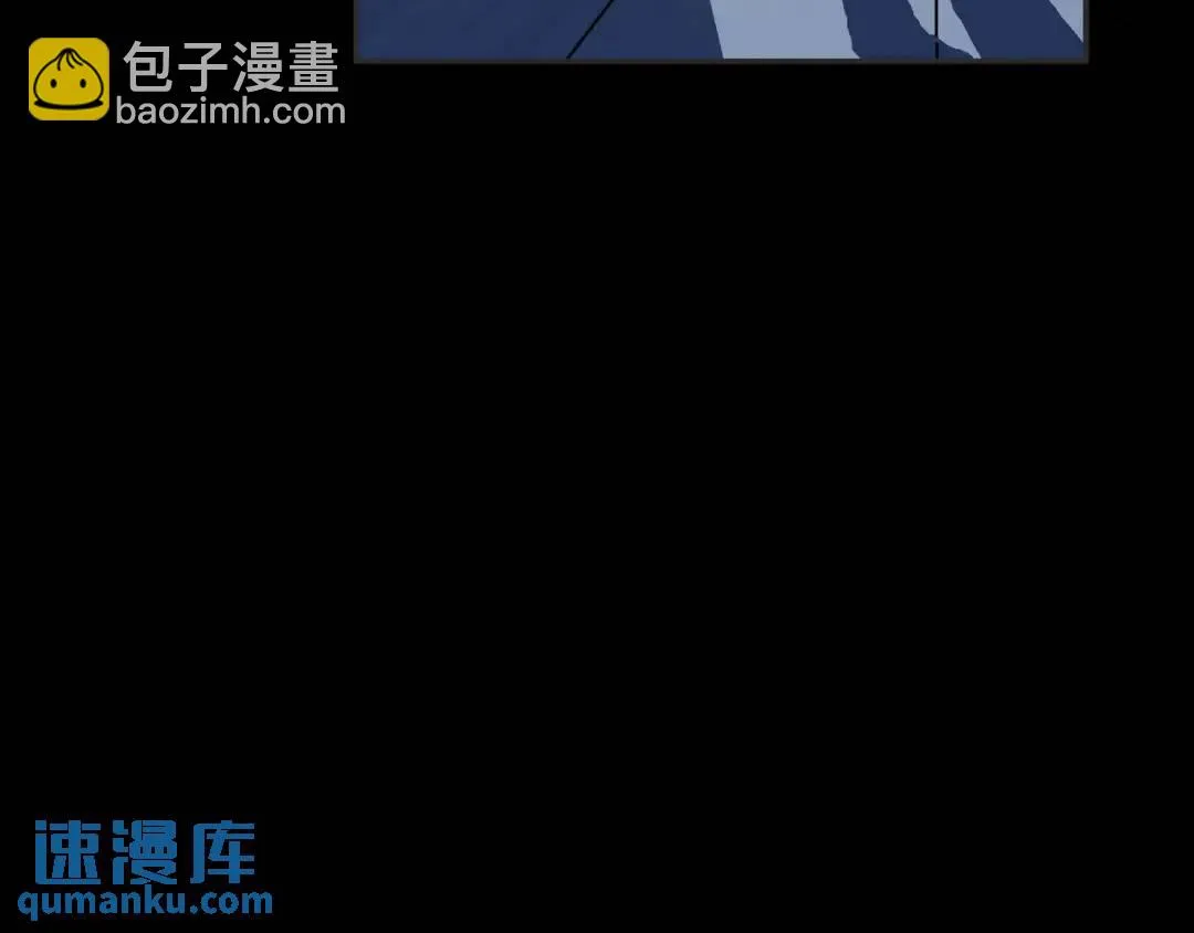 [第17话] 开始行动 第135页