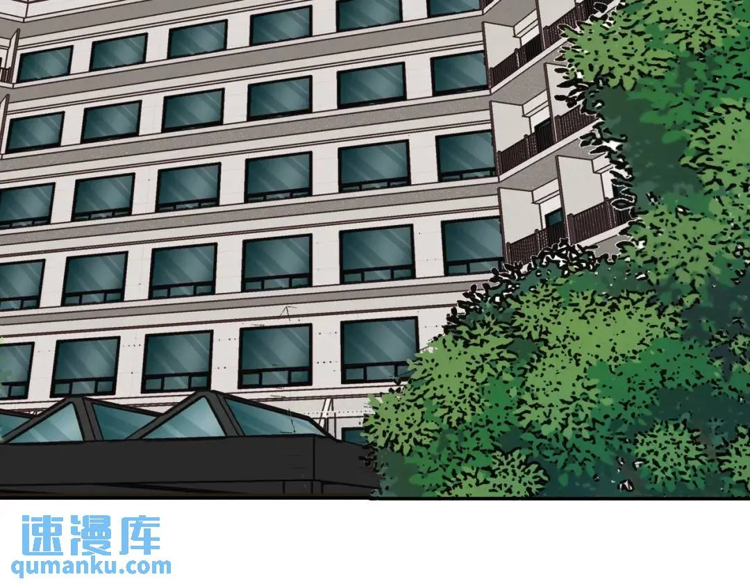 [第16话] 正面宣战 第3页