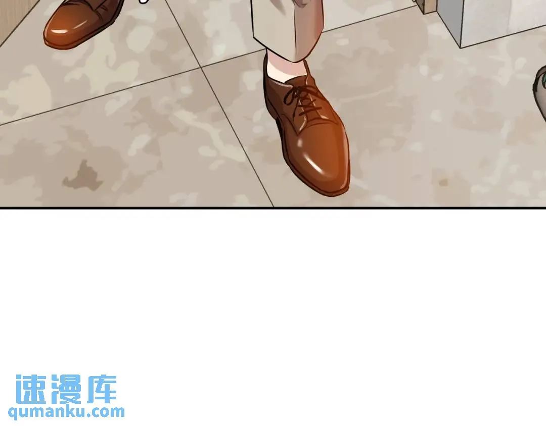 [第16话] 正面宣战 第7页