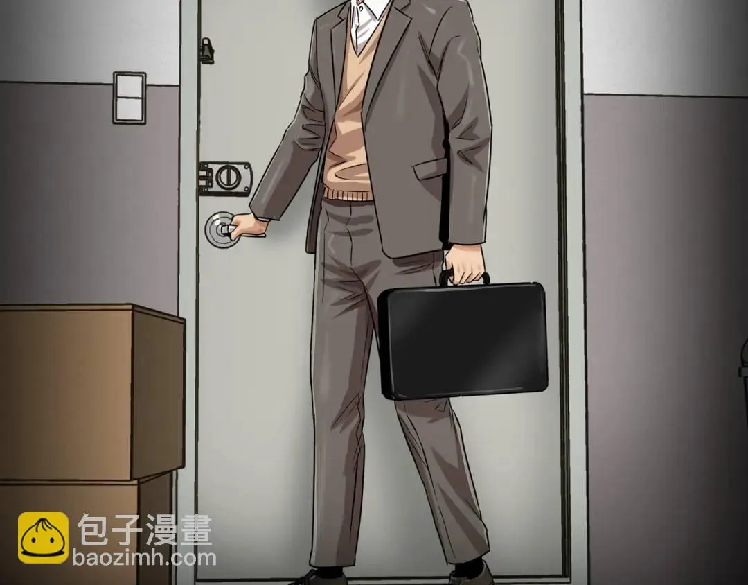 [第16话] 正面宣战 第31页