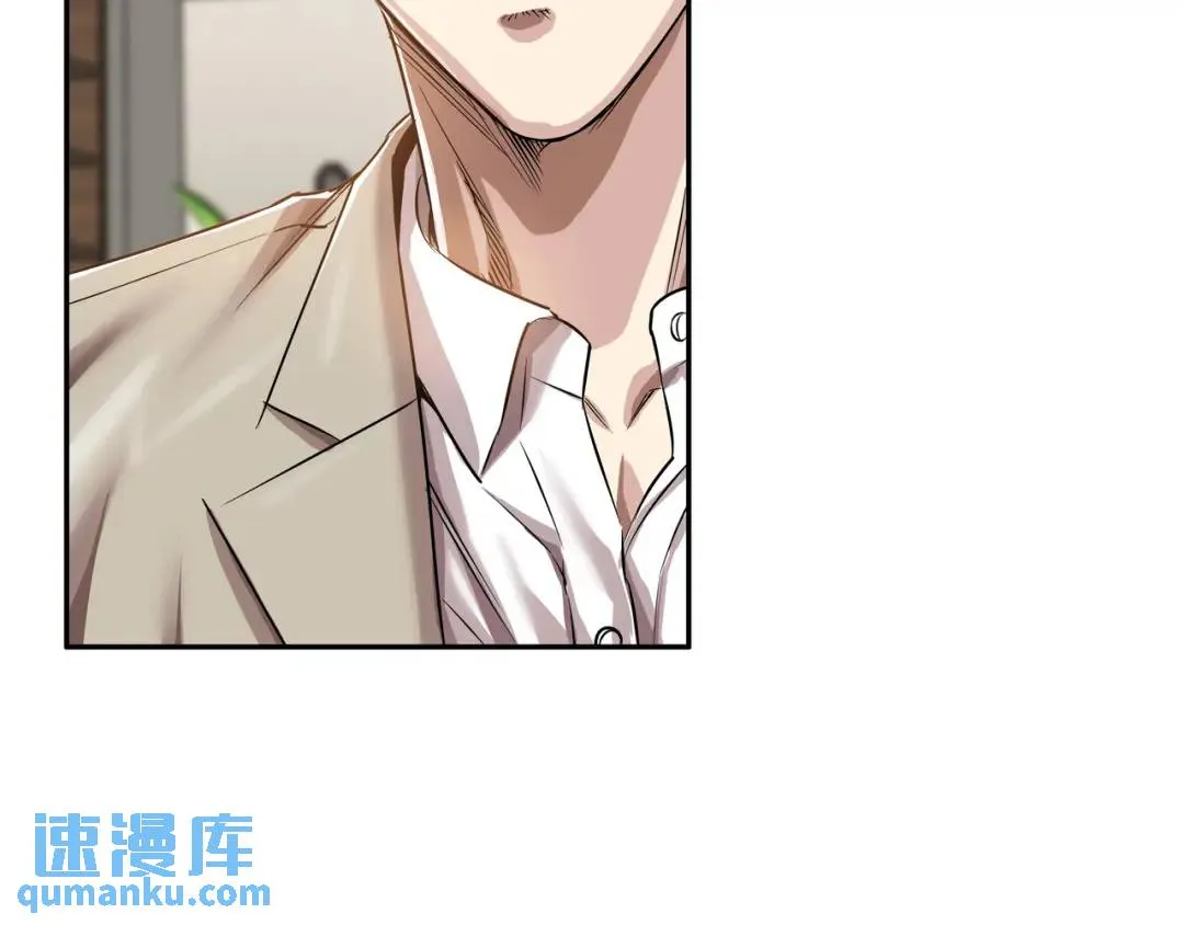 [第16话] 正面宣战 第46页