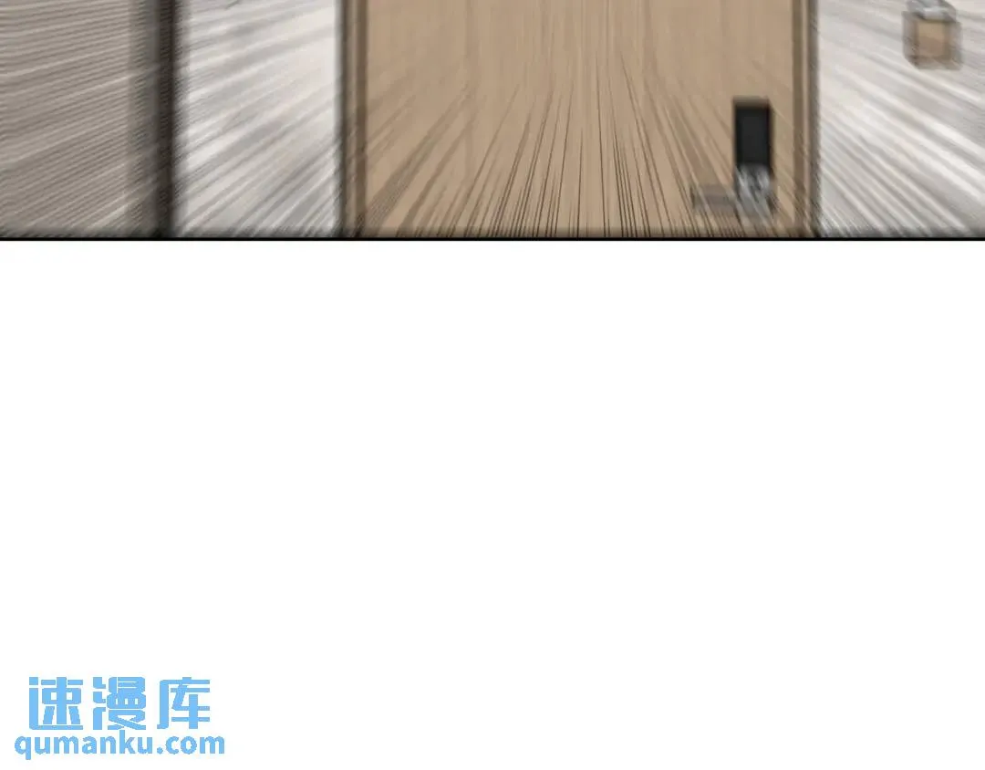 [第16话] 正面宣战 第53页