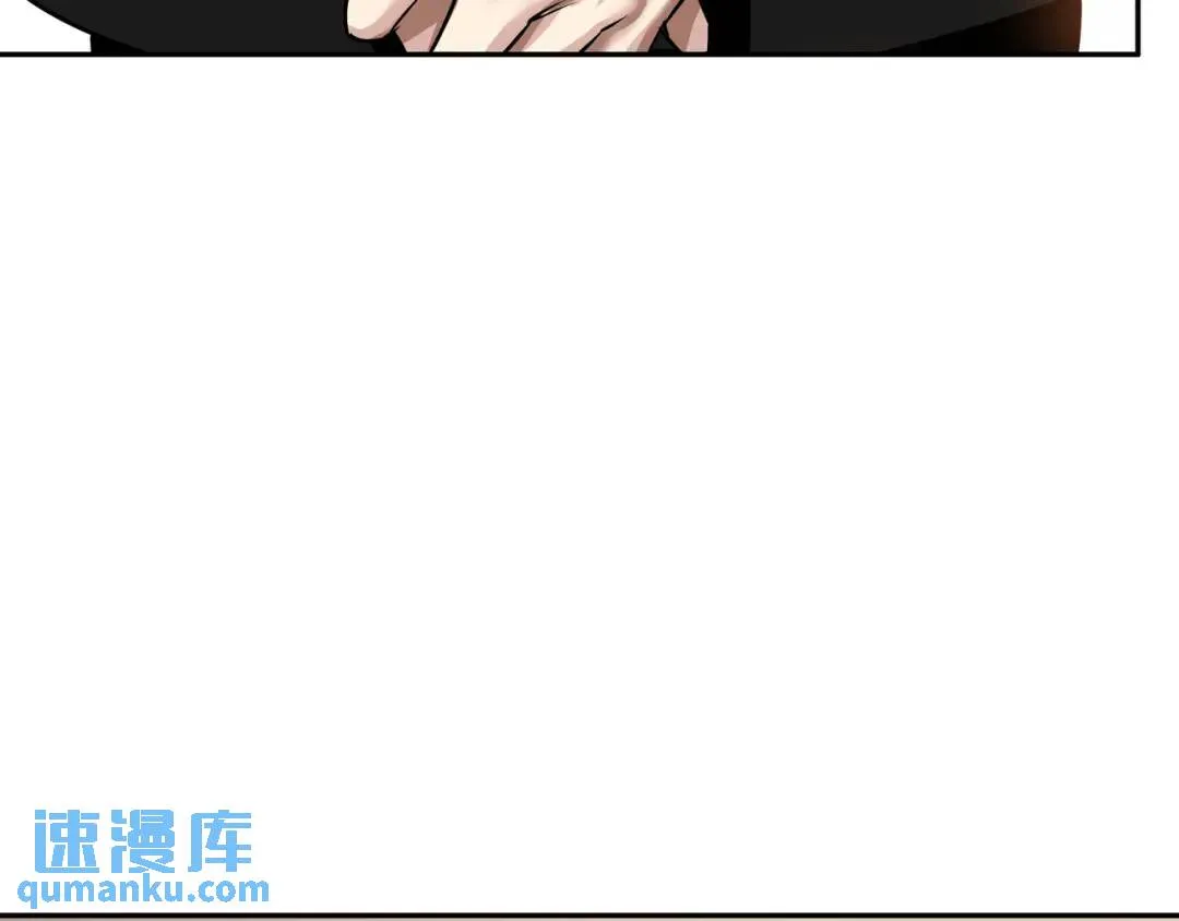 [第16话] 正面宣战 第60页