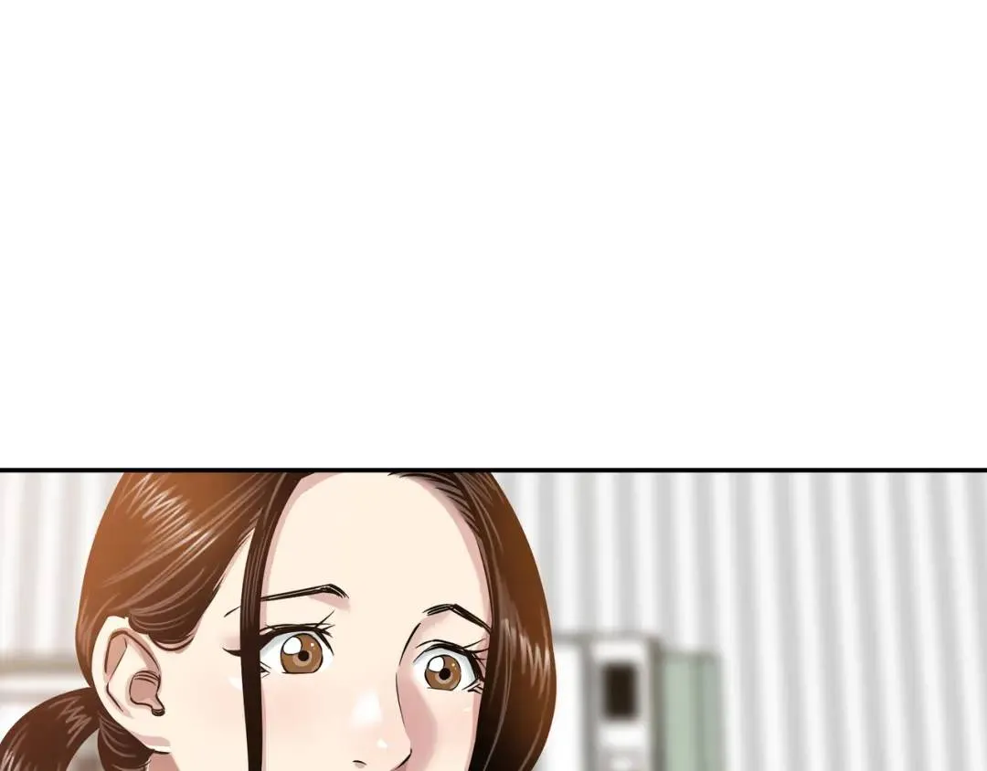 [第16话] 正面宣战 第71页