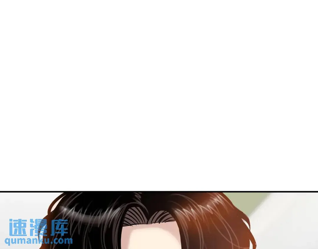 [第16话] 正面宣战 第85页