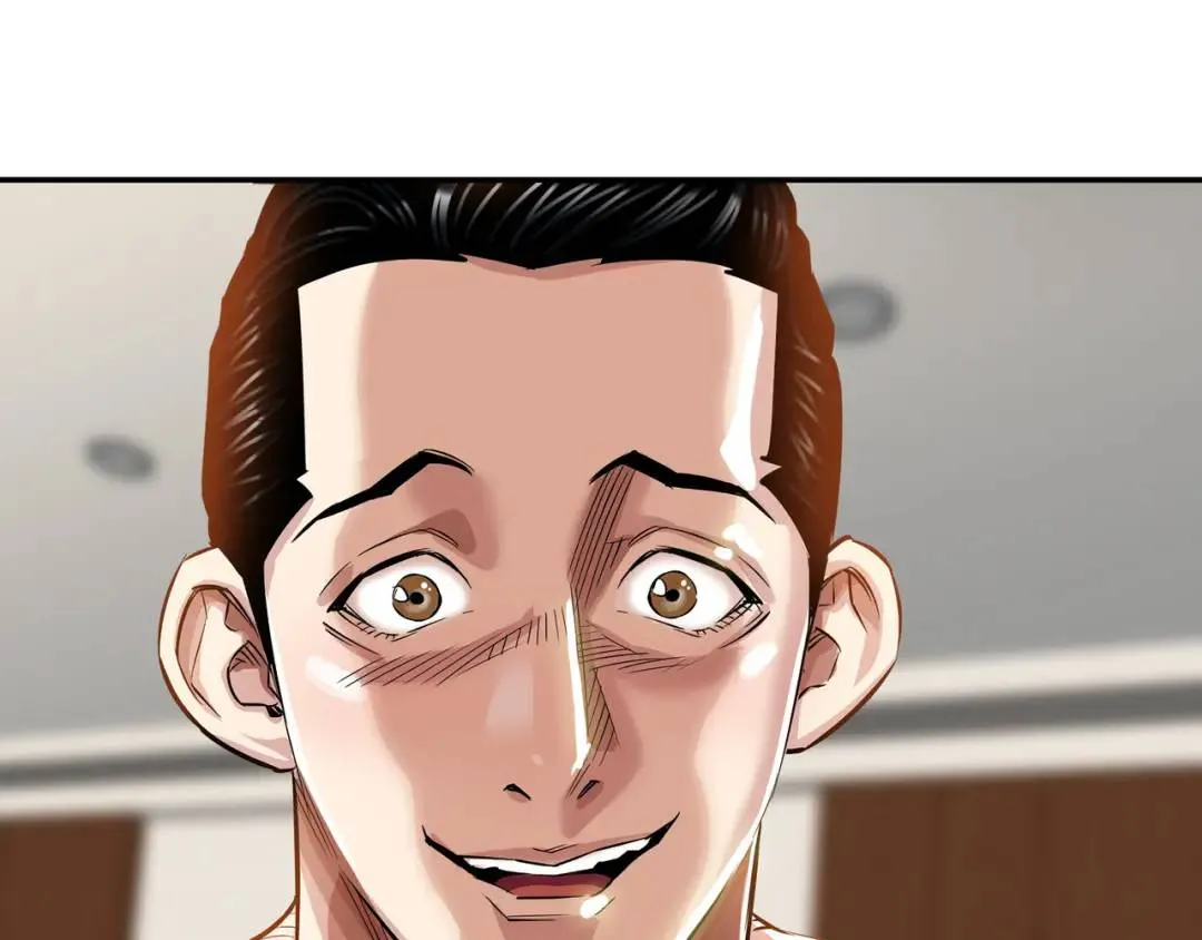 [第16话] 正面宣战 第89页