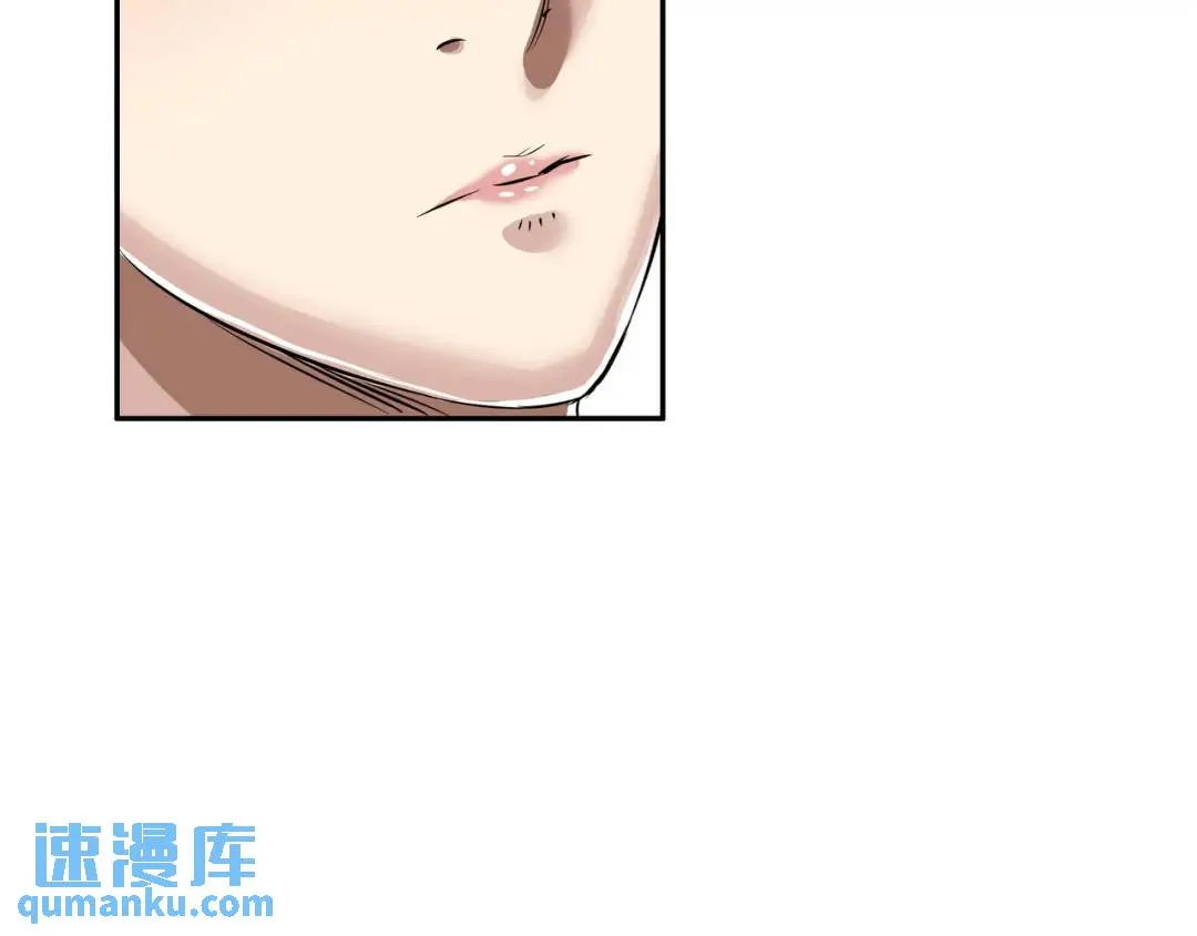 [第16话] 正面宣战 第112页