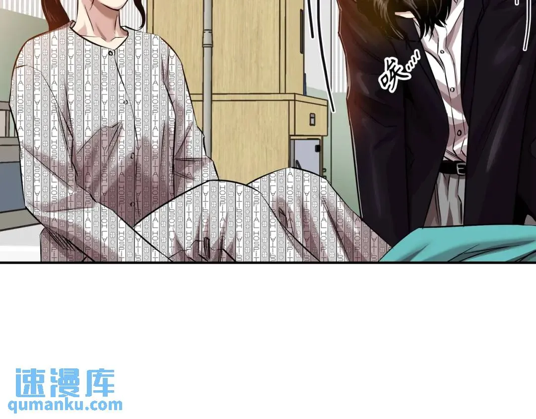 [第16话] 正面宣战 第115页