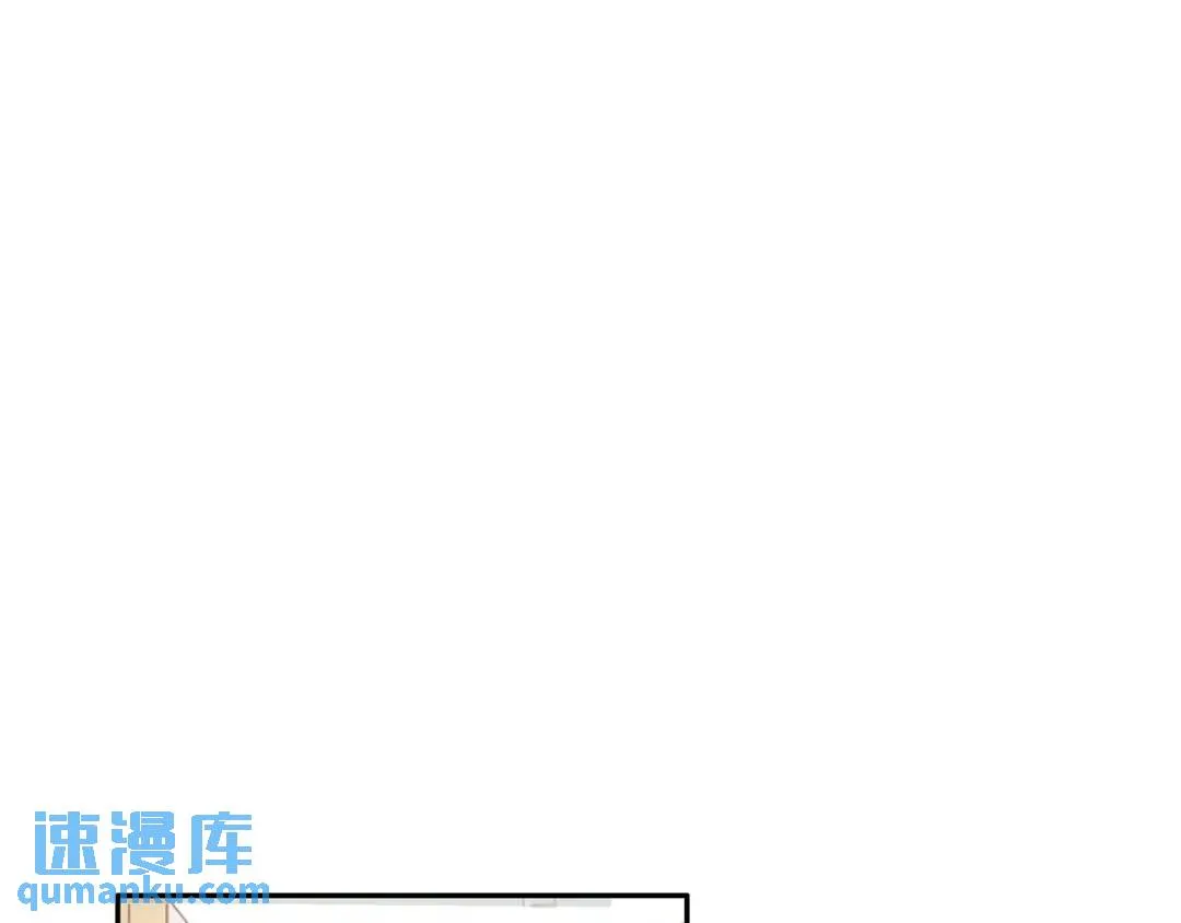 [第16话] 正面宣战 第116页