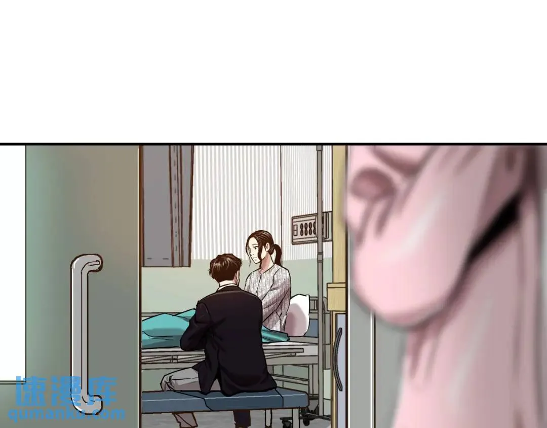 [第16话] 正面宣战 第125页