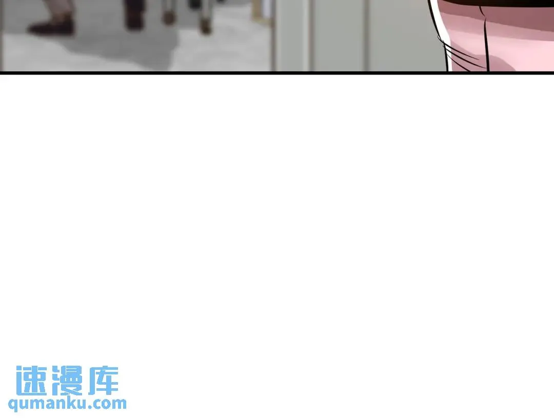 [第16话] 正面宣战 第128页