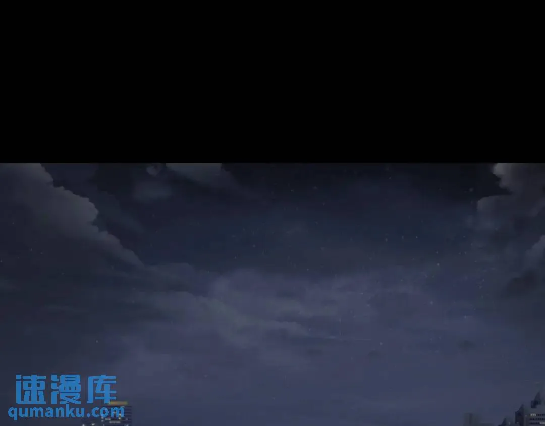[第7话] 证据 第1页
