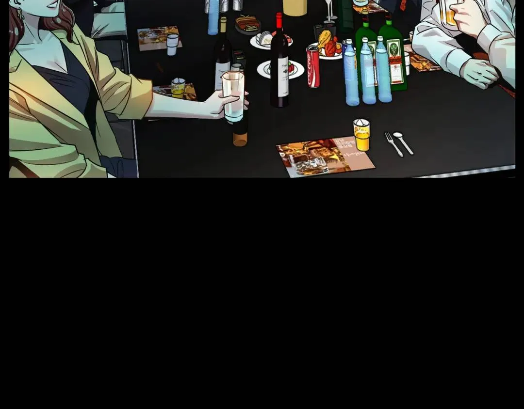 [第7话] 证据 第4页