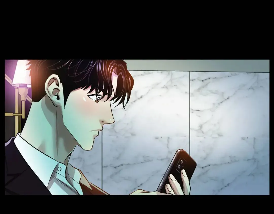 [第7话] 证据 第5页