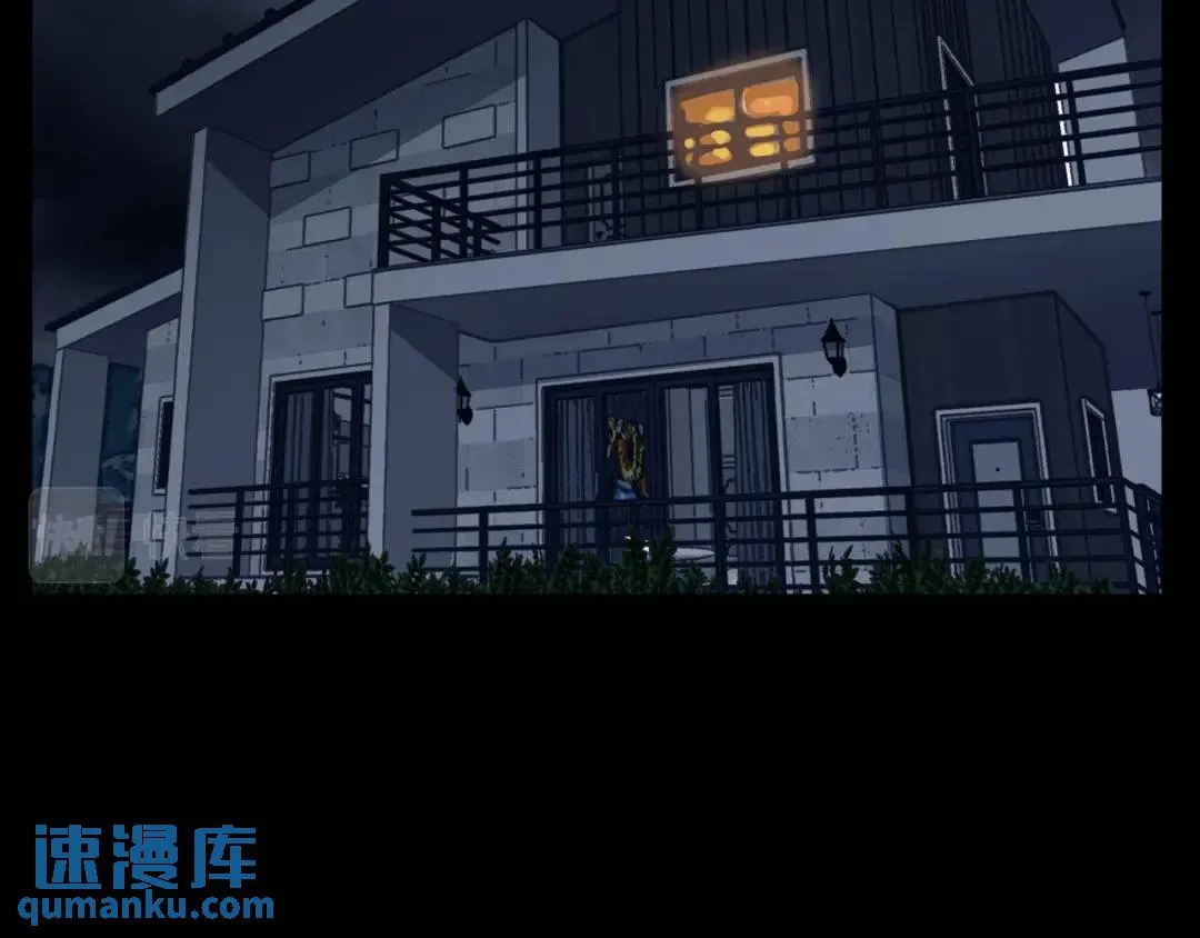 [第7话] 证据 第22页