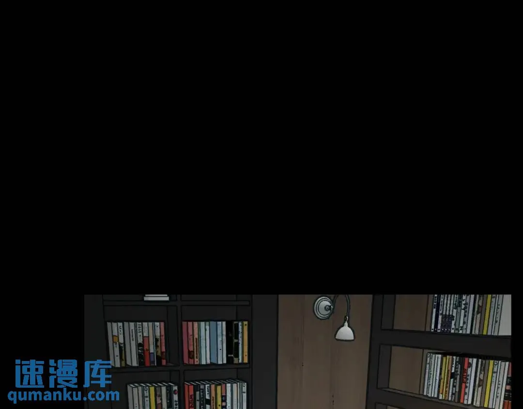 [第7话] 证据 第23页