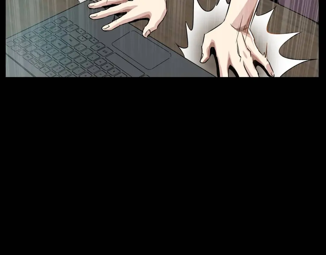 [第7话] 证据 第27页