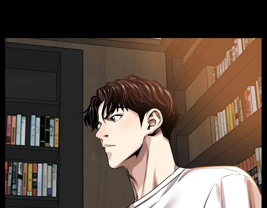[第7话] 证据 第28页