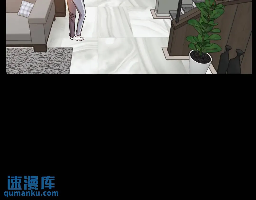 [第7话] 证据 第35页