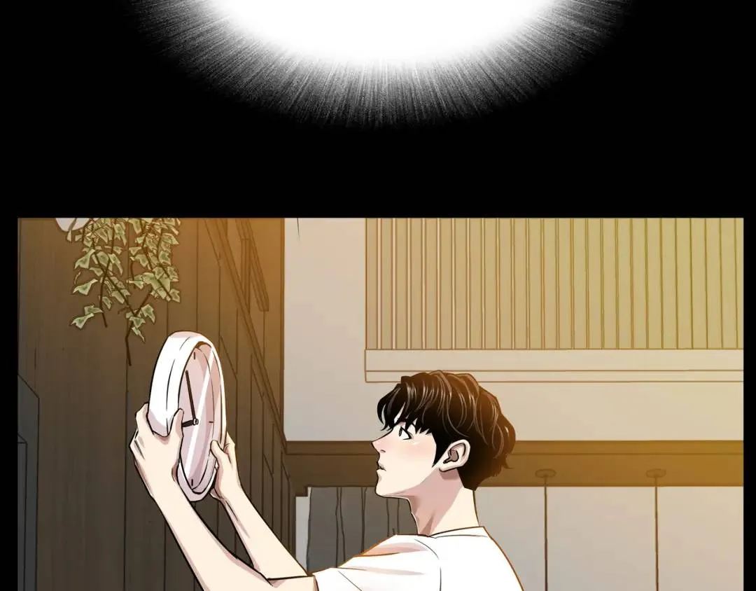 [第7话] 证据 第41页