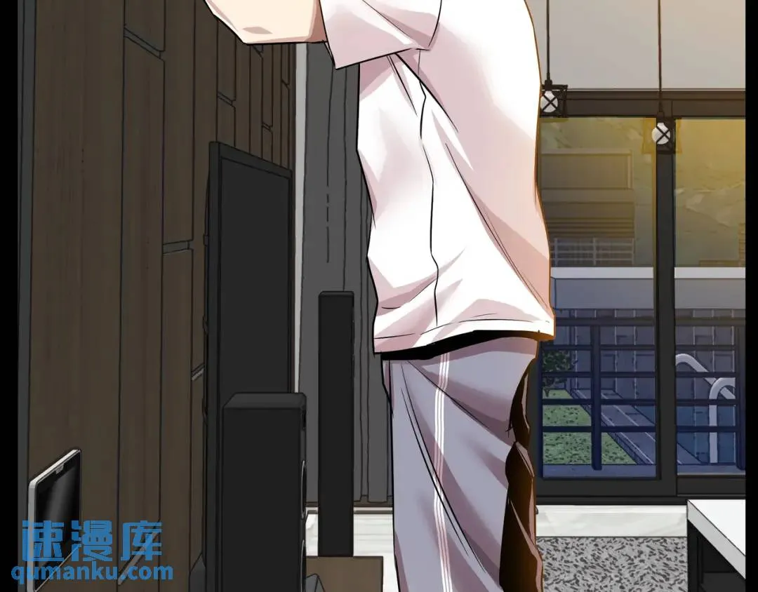 [第7话] 证据 第42页