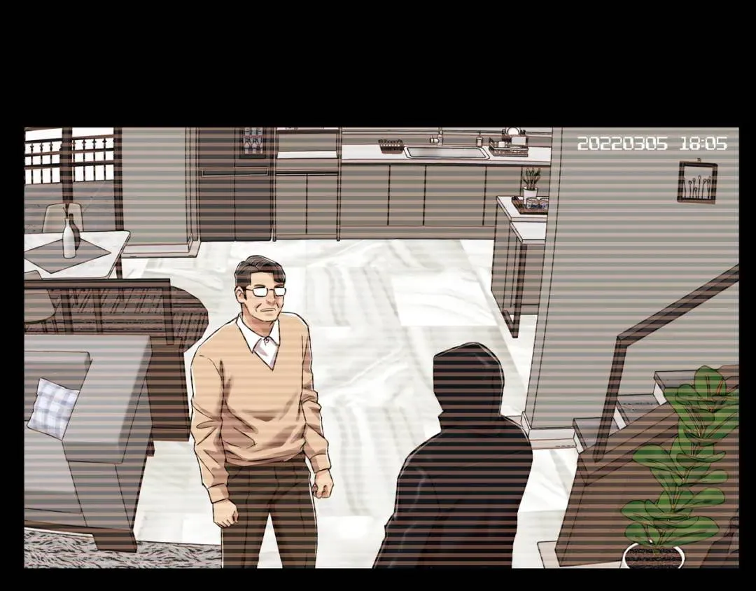[第7话] 证据 第52页